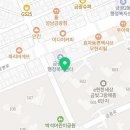 단지내금빛사랑공인중개사사무소 이미지