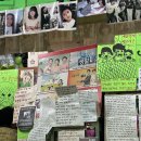 종합시장(신흥시장) 이미지