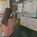 안 노래연습장 이미지