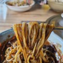 옛날짜장 이미지