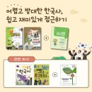 토론하는아이들학원 - 평택시 용죽2로 32-45 | 토론하는아이들학원