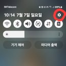 인증없이 구글계정 만들기 이미지