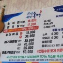 용골 화장실 이미지