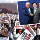 (주)우방에너지 이미지