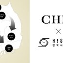 시크(CHIC)