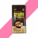델리쿡