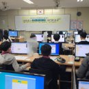 평촌중학교 이미지