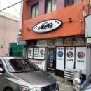 이모백반 | 목포 이모식당 국내산 백반전문 바지락국 맛집 내돈내산 솔직후기