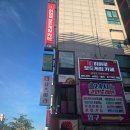 당근 오락실 | 서울역 숙대 아이랑 놀거리 깔끔하고 친절한 히어로보드게임카페 숙명여대점 데이트 후기
