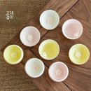 수제찻잔
