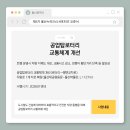 두왕로L 이미지