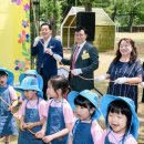 숲속에 우산정원 이미지