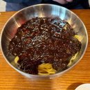 유관장반점 상도본점 네이버블로그