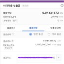 에이치랜드 이미지
