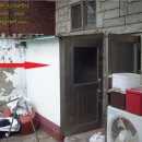 인천봉화초등학교 이미지