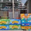 구미초등학교 병설유치원 | [도서 납품] 경북 구미 초등학교 돌봄교실 도서 납품 후기