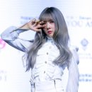 유현 이미지