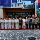 수정중앙노인종합복지관 이미지