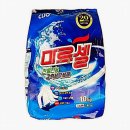 스피드세탁 이미지