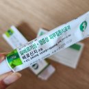 신지약국 네이버블로그