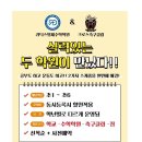 라딕스영재수학학원