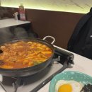 곱도리탕 전문점 | 신도림 | 곱도리탕 전문점 매운집 내돈내산 솔직 후기