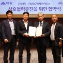 태왕주식회사 네이버블로그