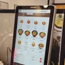 김밥킹 김천혁신점 이미지