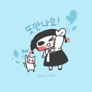 주방용품점 이미지