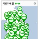 무양재래석쇠불고기