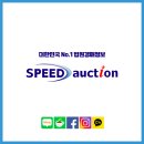 판교원로143번길 이미지