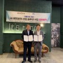 예지산업 네이버블로그