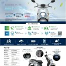 엠원모터스 이미지