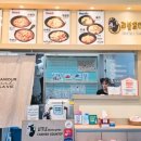 리틀꼬마김밥(조양점) 이미지