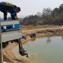 향수사계절낚시터 이미지