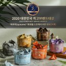 주식회사 엠케이파트너 이미지