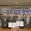 부천공업고 이미지