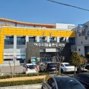 율촌도서관 이미지