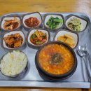 스테이 수궁 이미지