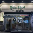 구암동296 이미지