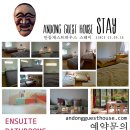 강남9길(정하동) 이미지