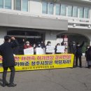 창진건설(주)