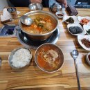 바다양푼이동태탕(연제구청점) 이미지