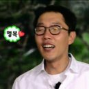 오가네농장 | [제주] 12월 제주도 1박2일 일정 ෆ1일차ෆ-4 (오가네전복설렁탕) 전복물회냉면, 고등어구이 미니전복죽...