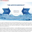 안경마루 이미지