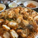 포미아구찜(평화광장점) 이미지