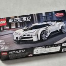 챔피언 | 스피드챔피언 부가티 센토디에치(77240) 조립 후기