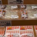 아빠스시& 사시미 이미지