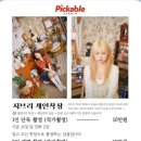 커브스튜디오