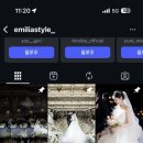 로얄AT&C | 에밀리아 스타일 본식 스냅 계약 후기, 서초 본식, 양재 at포레 본식 스냅, 스냅 예약 후기, 짝꿍 코드